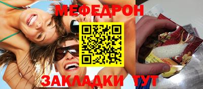 скорость mdpv Дубна