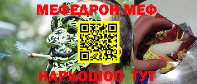 PSILOCYBIN Донской