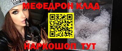 PSILOCYBIN Донской