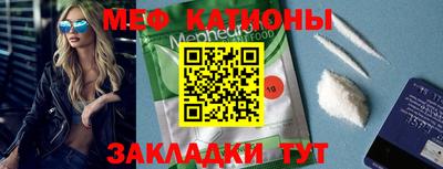 соль курить ск Заводоуковск