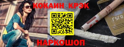 скорость mdpv Дубна