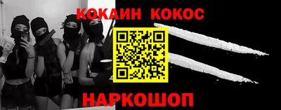 скорость mdpv Дубна