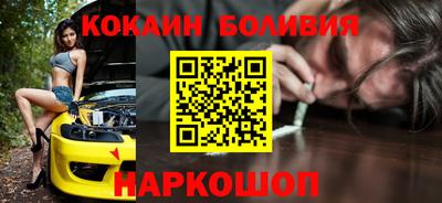PSILOCYBIN Донской
