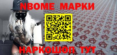 мдпв Донецк