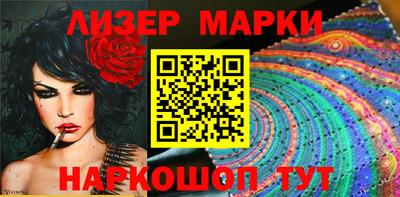 скорость mdpv Дубна