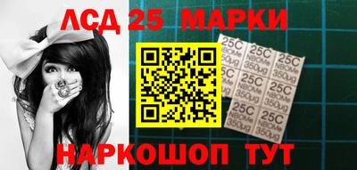 мдпв Донецк