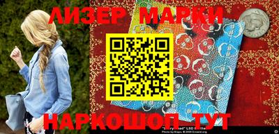 мдпв Донецк