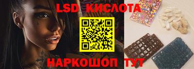 jwh Заволжье