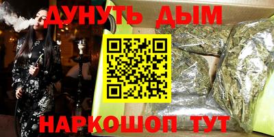 мдпв Донецк