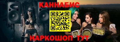 мдпв Донецк