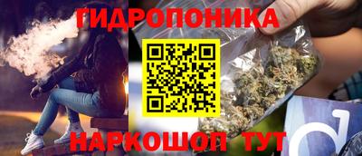 скорость mdpv Дубна