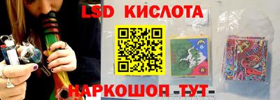 скорость mdpv Дубна