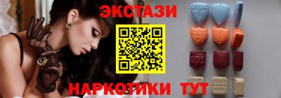 PSILOCYBIN Донской