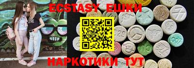 мдпв Донецк