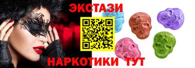 мдпв Донецк