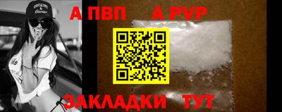 мдпв Донецк