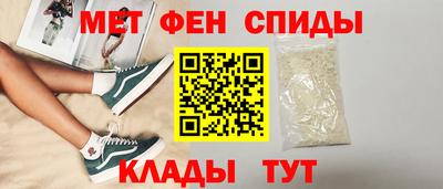 скорость mdpv Дубна
