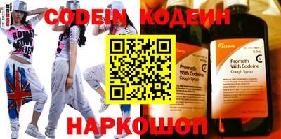 соль курить ск Заводоуковск