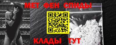 2c-b Жуковский