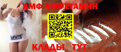 скорость mdpv Дубна
