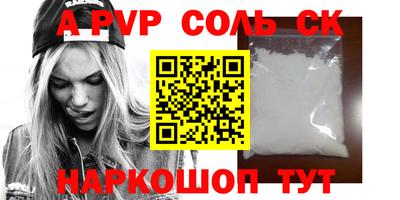 PSILOCYBIN Донской