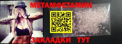 PSILOCYBIN Донской