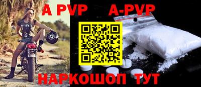 jwh Заволжье
