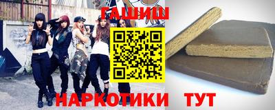 PSILOCYBIN Донской