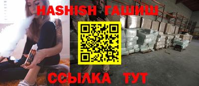 мдпв Донецк