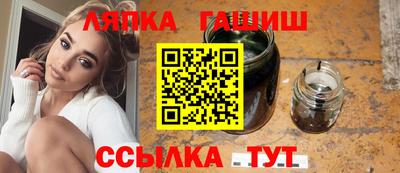 мдпв Донецк