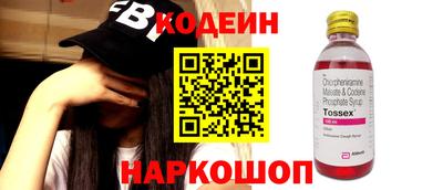 мдпв Донецк