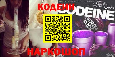 скорость mdpv Дубна