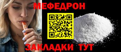 PSILOCYBIN Донской