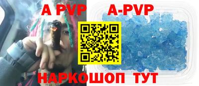 скорость mdpv Дубна