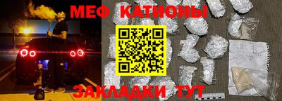мдпв Донецк