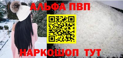 скорость mdpv Дубна